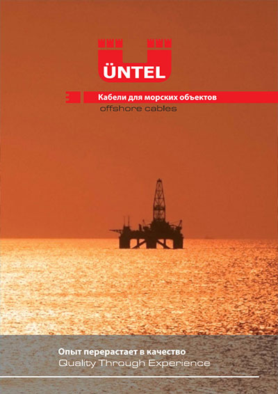 Offshore Kabloları Kataloğu Rusça İngilizce