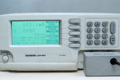 Kapasitans-İnduktans-Empedans Testi